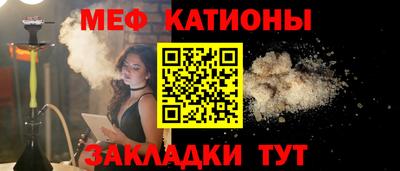 герыч Камышлов