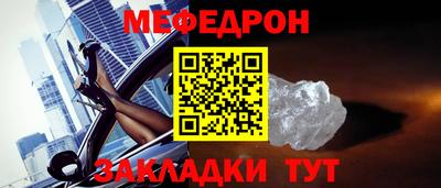герыч Камышлов