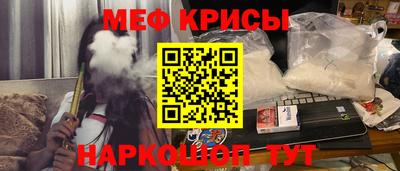 герыч Камышлов