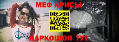 твердый Кандалакша