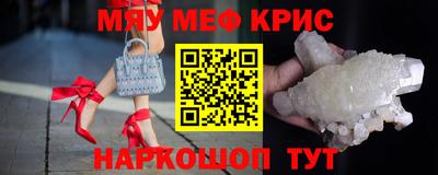 марки lsd Канаш