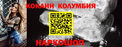 марки lsd Канаш