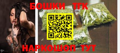 герыч Камышлов