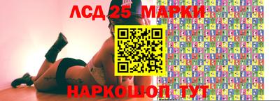твердый Кандалакша