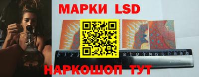 твердый Кандалакша