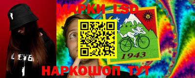 твердый Кандалакша