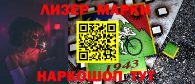 герыч Камышлов