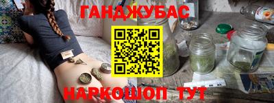 твердый Кандалакша