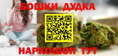 марки lsd Канаш