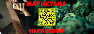 твердый Кандалакша