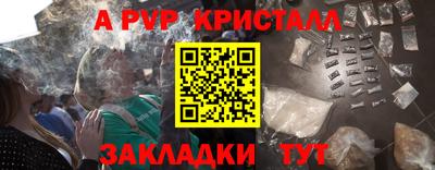 марки lsd Канаш