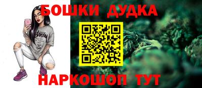 марки lsd Канаш