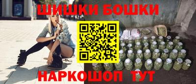 герыч Камышлов