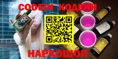 герыч Камышлов
