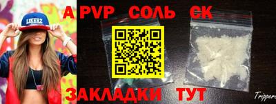 герыч Камышлов