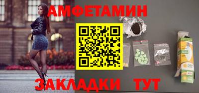 герыч Камышлов