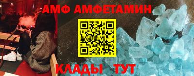 твердый Кандалакша