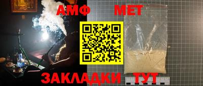 твердый Кандалакша