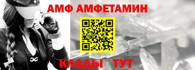 герыч Камышлов
