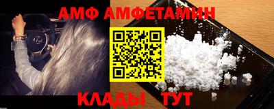 герыч Камышлов