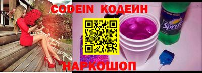 марки lsd Канаш