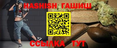 герыч Камышлов