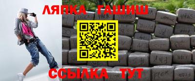 герыч Камышлов
