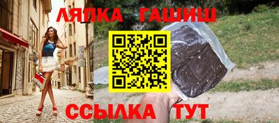герыч Камышлов