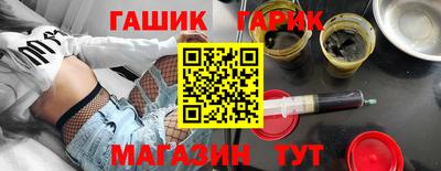 марки lsd Канаш
