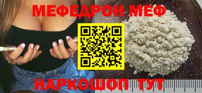 герыч Камышлов