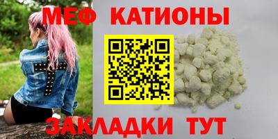 твердый Кандалакша